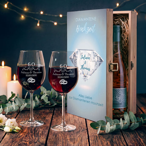 Leonardo Weingläser im "Diamantene Hochzeit - 60 Jahre" Design als Set GRAVURZEILE