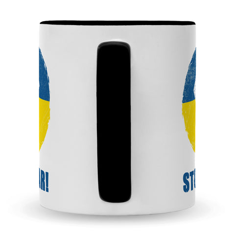 Bedruckte Tasse mit Spruch Stop War Ukraine