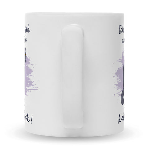 Bedruckte Tasse mit Spruch Ich kam, sah und hatte direkt keinen Bock V2