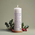 Große Kerze "Christmas Ornament" bedruckt mit Namen & Wunschtext zu Weihnachten